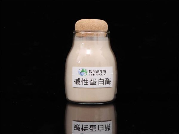 堿性蛋白酶原來還有這么多用處，震驚了